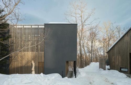 Hariusu Apartamento | 山郷 Villas in Nature