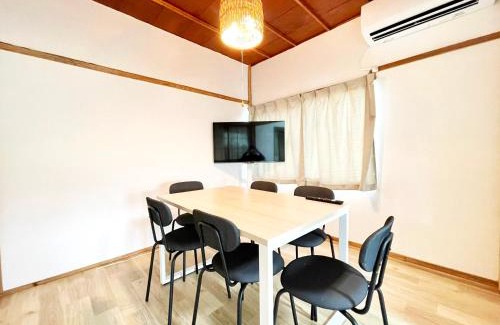 Godo Apartamento | 岐阜安八 梅 古民家の宿-岐阜のマチュピチュ天空茶畑など見所多数