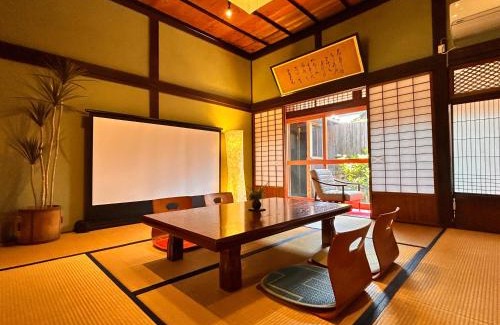 Mitoyo Apartamento | 平田屋 明治の間 -Hirataya Meiji- 父母ケ浜4分