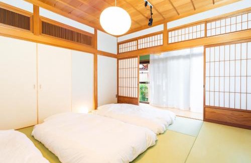 Mitoyo Apartamento | 平田屋 昭和の間 -Hirataya Showa- 父母ケ浜4分