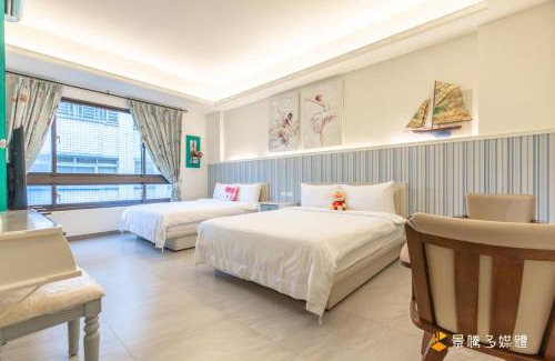 Hualien City Centre Casa | 幸福來了-近花蓮火車站 寵物友善 電梯民宿