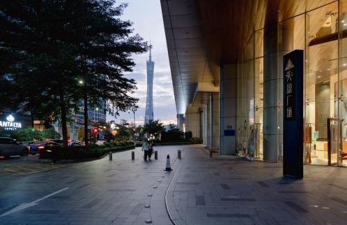 Zhujiang New Town Apartamento | 广州和悦国际公寓琶洲会展中心店