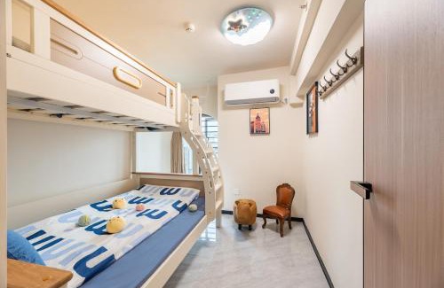 Panyu Apartamento | 广州遇见时光