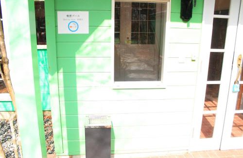 Yamanakako Apartamento | 彩の宿楓泉