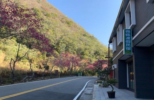 Ren'ai Casa | 微楓民宿 可加購晚餐酸白菜火鍋
