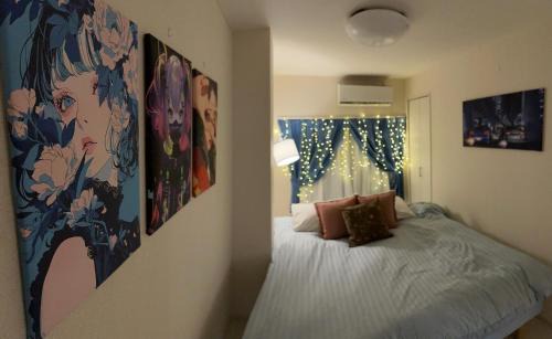 Nishitokyo Apartamento | 新宿20min, 駅徒歩6 min,Quiet 1LDK 駅前Walmart, Don Don Donki成城石井 等 202 Ranen at Tanashi Station