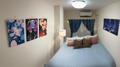 Nishitokyo Apartamento | 新宿20min, 駅徒歩6 min,Quiet 1LDK 駅前Walmart, Don Don Donki成城石井 等 202 Ranen at Tanashi Station