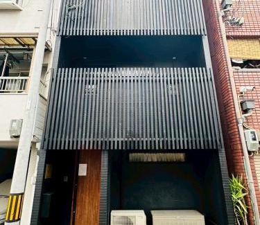 Taisho-ku Casa | 日居koguma川戶 直達關西機場大正站京瓷巨蛋梅田