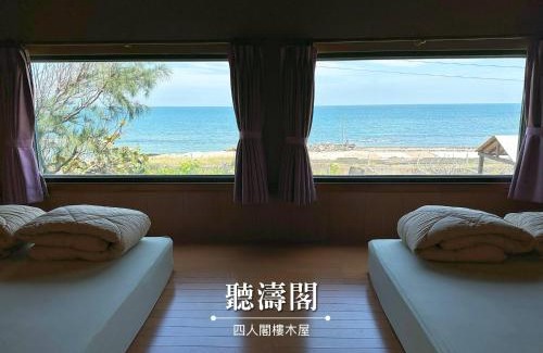 Magong Cama Y Desayuno | 旺旺部落小木屋