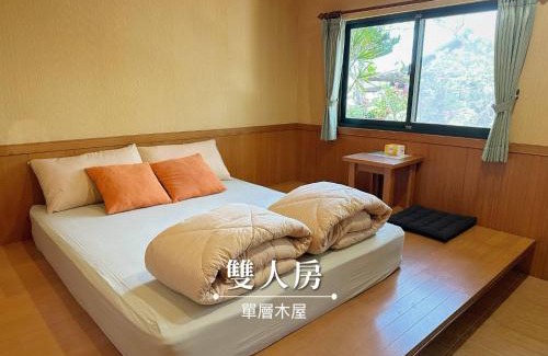Magong Cama Y Desayuno | 旺旺部落小木屋