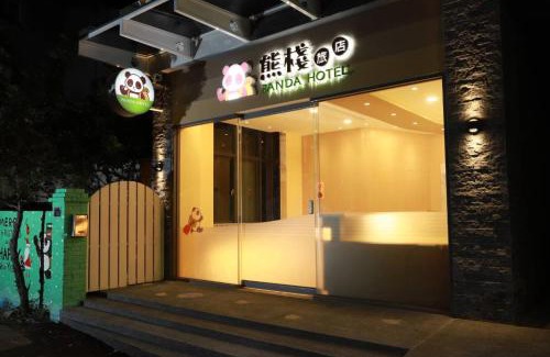 Xitun District Hotel | 星動行旅