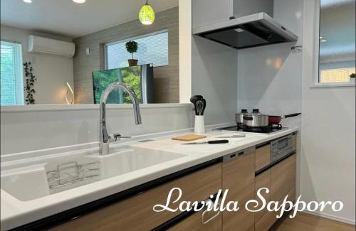 Chuo-ku Villa | 札幌 LaVilla Sapporo 新築一軒家
