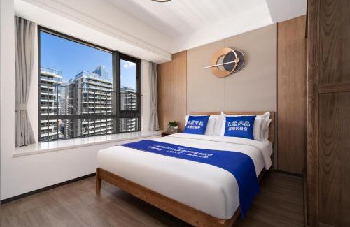 Sanya Casa | 来咖民宿酒店三亚市中心大悦城店