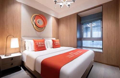 Haitang District Apartamento | 来咖民宿酒店三亚海棠湾亚特兰蒂斯棠岸店