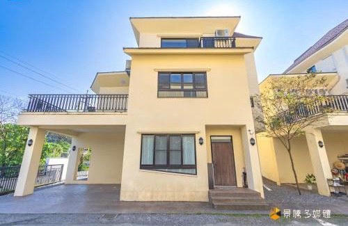 Dongshan Casa | 東居民宿