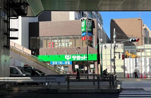Sasazuka Apartamento | 東真ビル4f5f