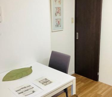 Itabashi Apartamento | 板橋 RCアネックス Rc202