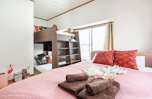 Shibamata Apartamento | 柴又1丁目