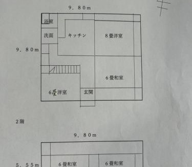 Kochi Casa | 桂浜龍馬に1番近い宿ペットと泊れる一軒家龍馬庵
