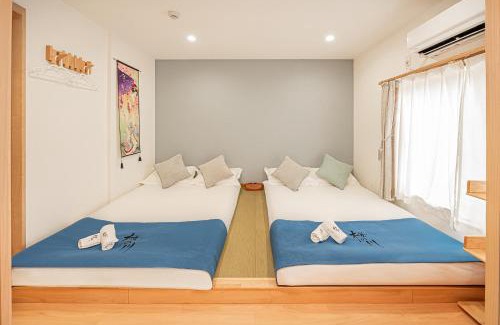 Okubo Apartamento | 桜の川30 Shin-okubo subways 5 mins,more than 11 people,big mansion