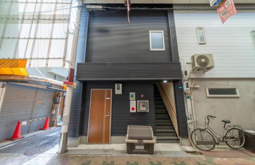 Yodogawa Apartamento | 梅田まで電車で5分 1フロア貸切 駅徒歩3分 2024年フルリフォーム 建物1階