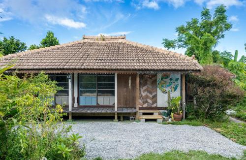 Gushiken Casa | 民宿月の桃