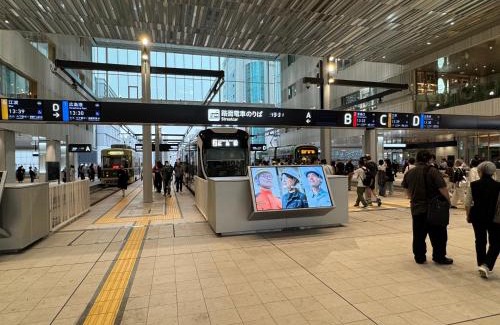 Kure Casa | 民泊大浦崎荘