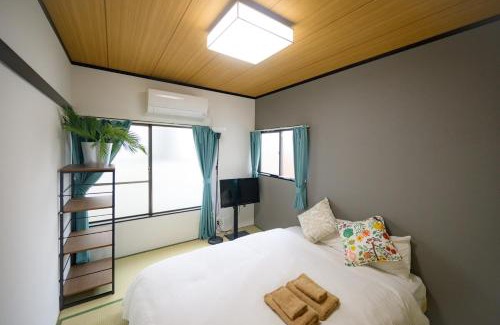 Kitaotsuka Apartamento | 池袋メゾンサンライズ