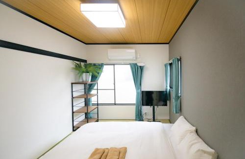Kitaotsuka Apartamento | 池袋メゾンサンライズ