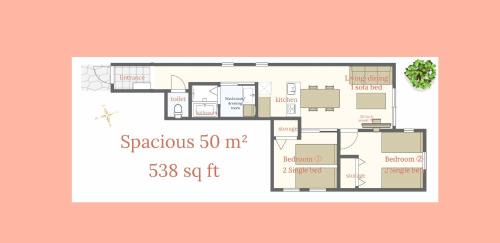 Tomigaya Apartamento | 渋谷 広め50m2 2LDK 代々木公園駅徒歩5分 家族におすすめ