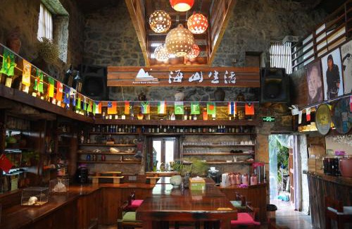 Taizhou Casa | 温岭海山生活石屋民宿