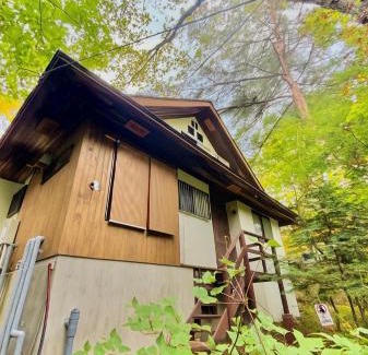 Hanashiki Onsen Casa | 源泉掛け流し付き貸切別荘-Authentic private home with Private Kusatsu Onsen - THE HIDEOUT VILLA KUSATSU-