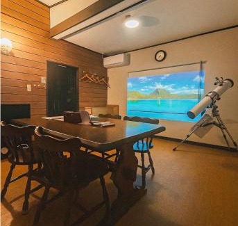 Kusatsu Onsen Casa | 源泉掛け流し温泉付き貸別荘-Private hot spring & Private house! - THE LOOKOUT KUSATSU