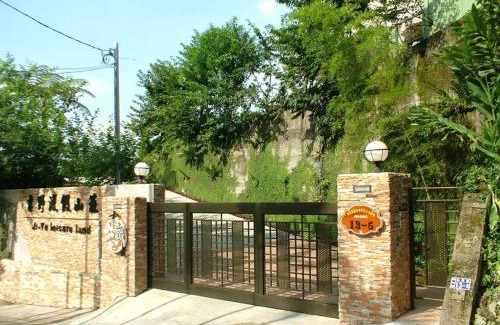 Lugu Casa | 溪頭吉野民宿Ji-Ye