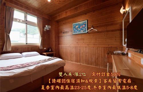 Xitou Casa | 溪頭桂竹山莊民宿