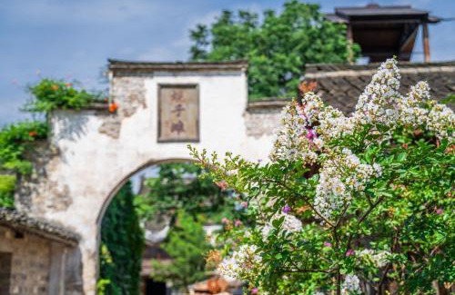 Tongxiang Casa | 濮院时尚古镇主题客栈