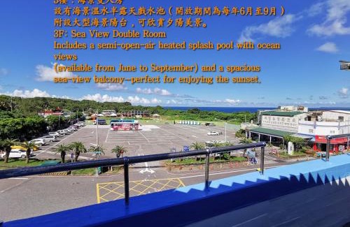 Eluan Cama Y Desayuno | 燈塔情人海景民宿