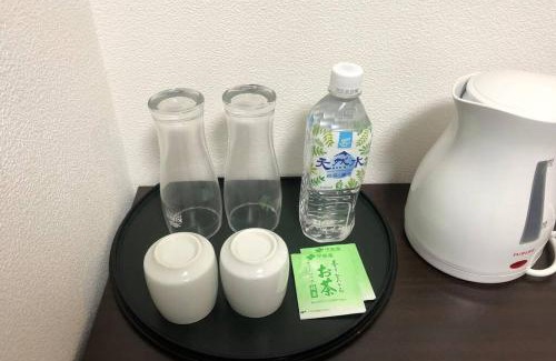 Hon Machi Apartamento | 玉藻本町102