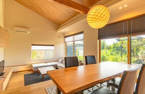 Minakami Casa | 癒しの宿 古紗庵