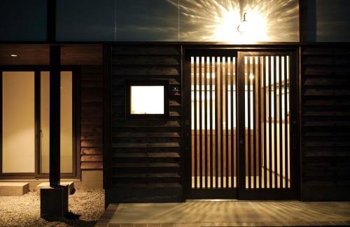 Atsuma Apartamento | 真鹿 majika