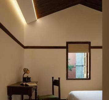 Cangshan Cama Y Desayuno | 福建福州栖隐烟山民宿