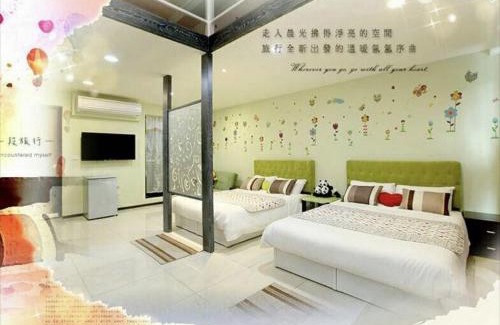 Suao Casa | 窩心の家民宿