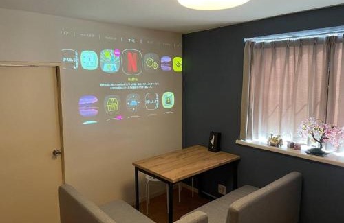 Tateishi Apartamento | 立石5丁目m401