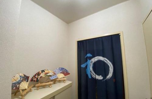 Tateishi Apartamento | 立石5丁目m402
