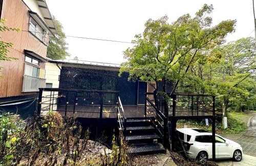 Gora Casa | 箱根強羅 縁