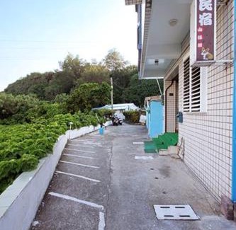 Lyudao Cama Y Desayuno | 綠島山仔腳民宿 Ludao B&B