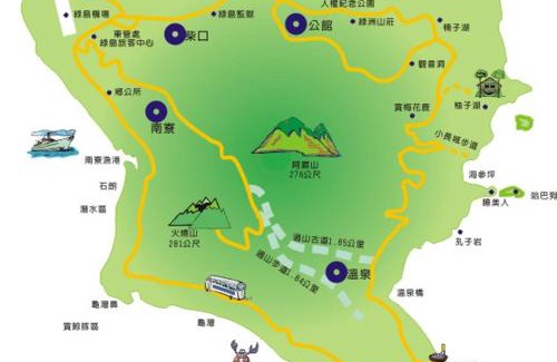 Lyudao Cama Y Desayuno | 綠島山仔腳民宿 Ludao B&B
