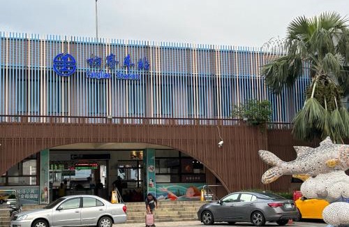 Fangliao Casa | 若華軒民宿Ruohuaxuan