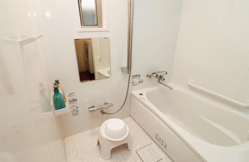Yoro Apartamento | 茂平の宿