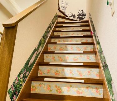Tsu Villa | 菜音天然温泉別荘